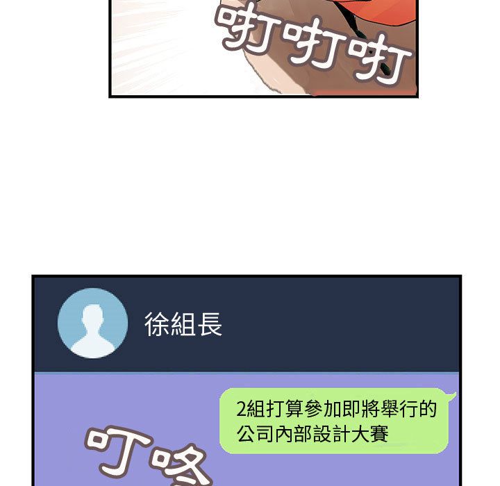 79.jpg
