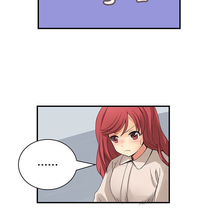 81.jpg