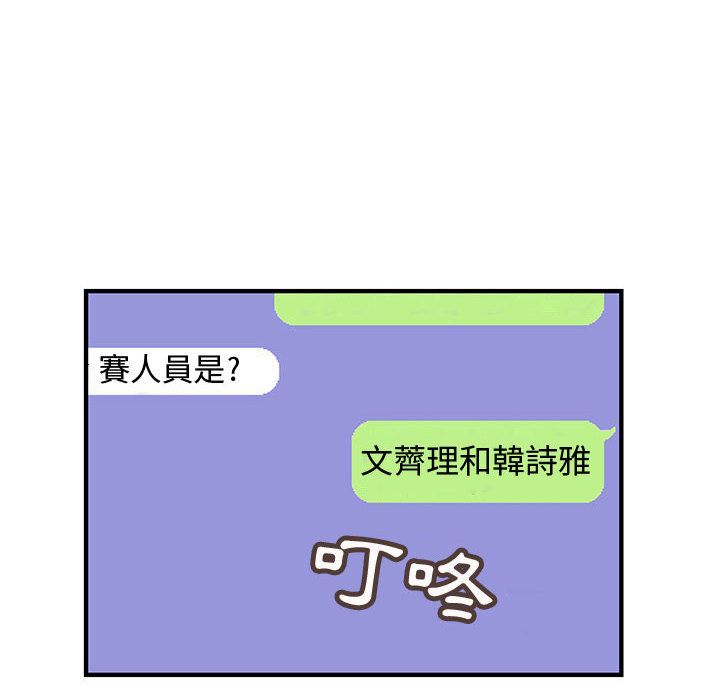 82.jpg