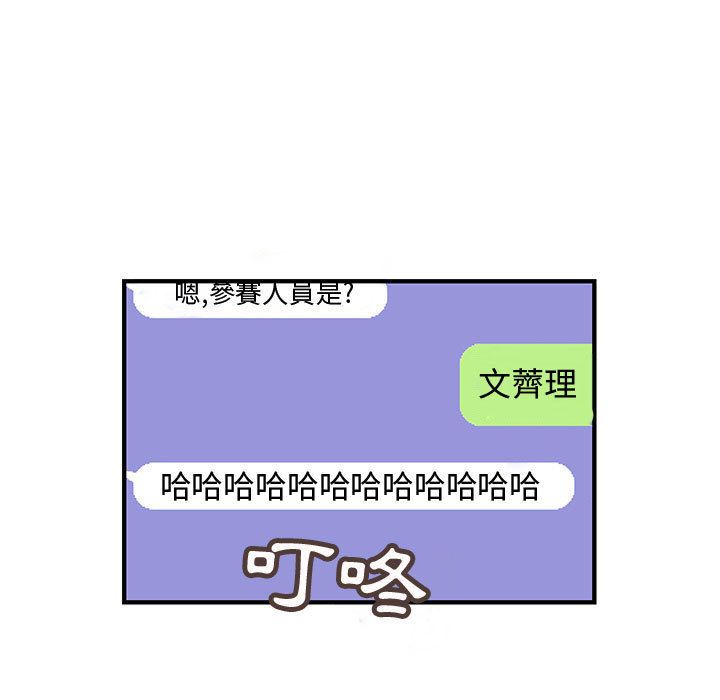 83.jpg