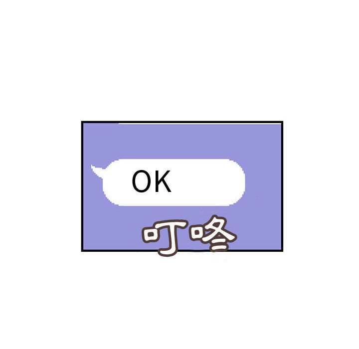 84.jpg