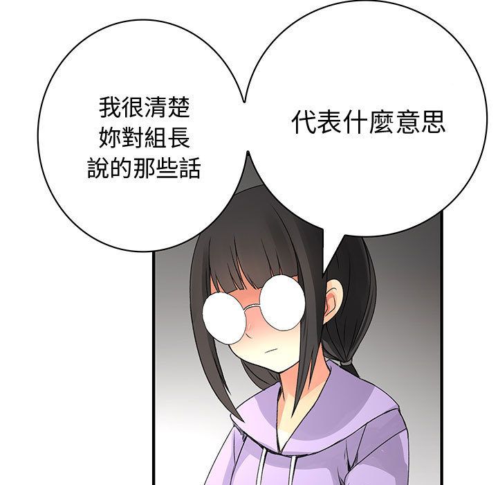 99.jpg