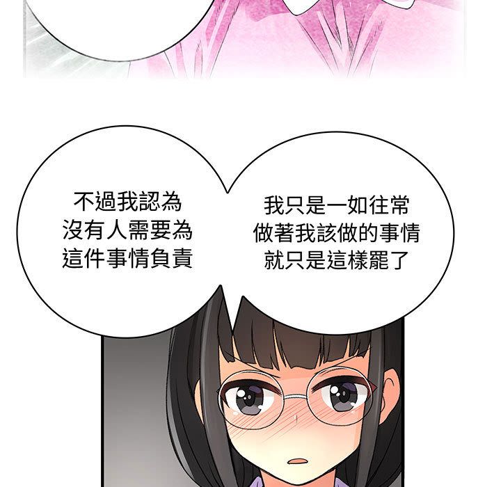 101.jpg