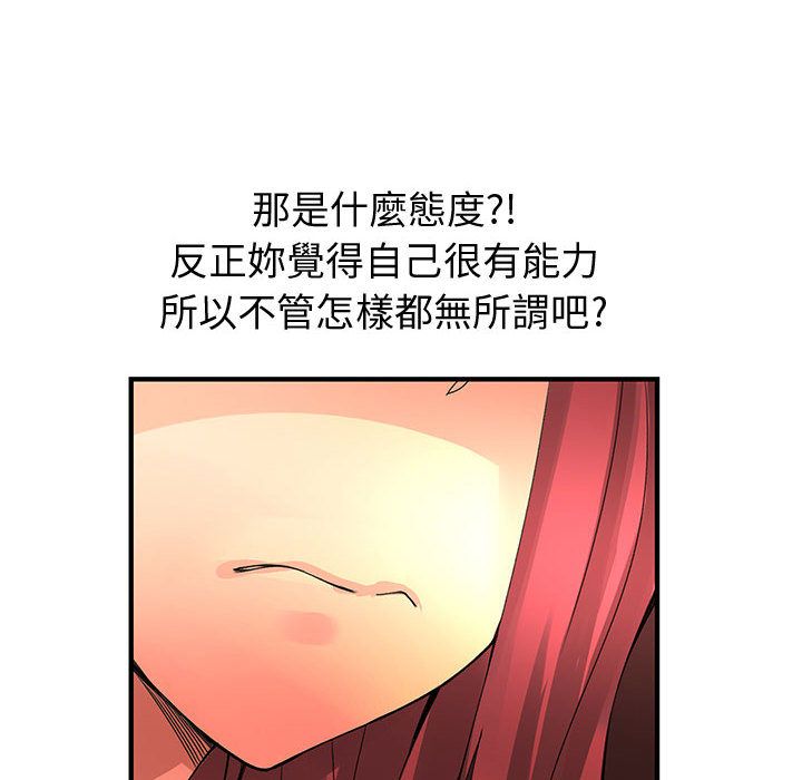106.jpg