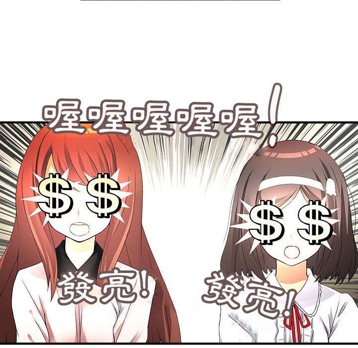 48.jpg