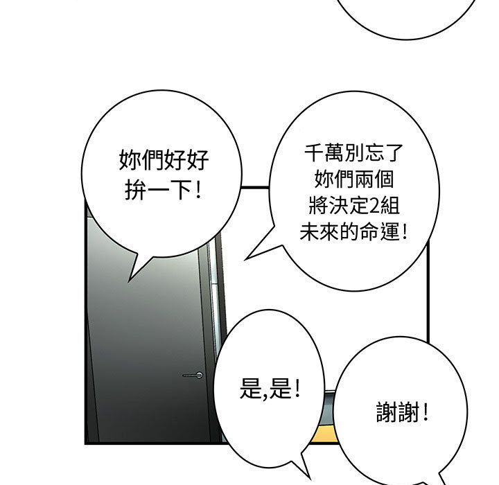 103.jpg