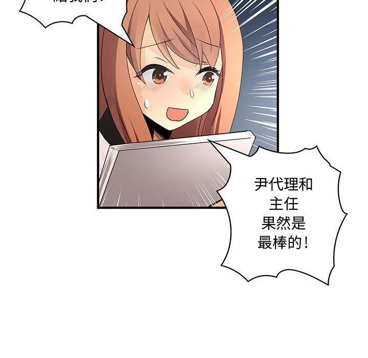 106.jpg