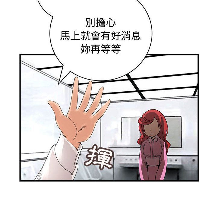 76.jpg