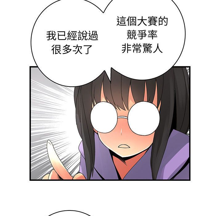 89.jpg