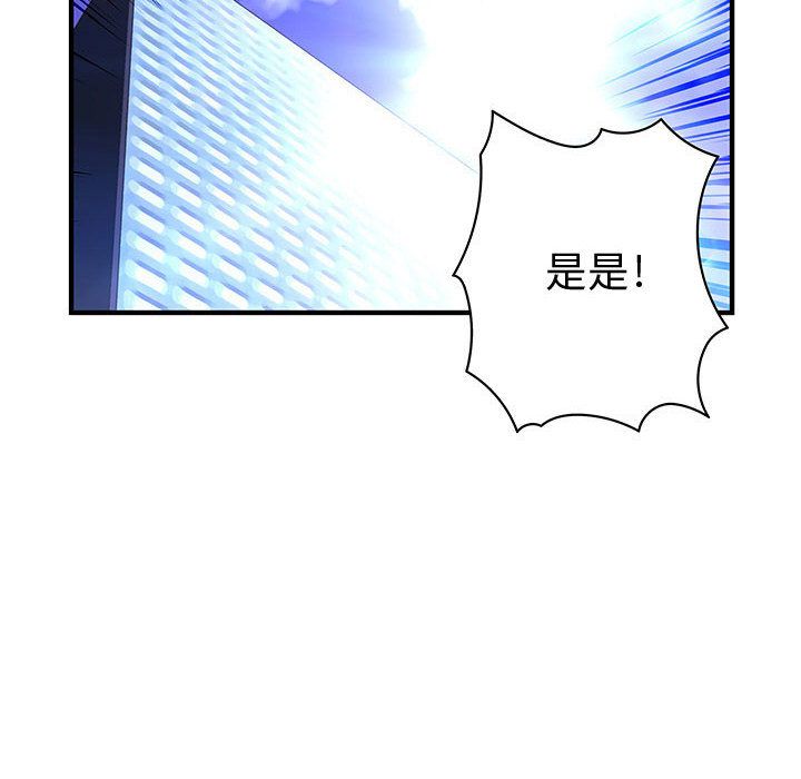 96.jpg