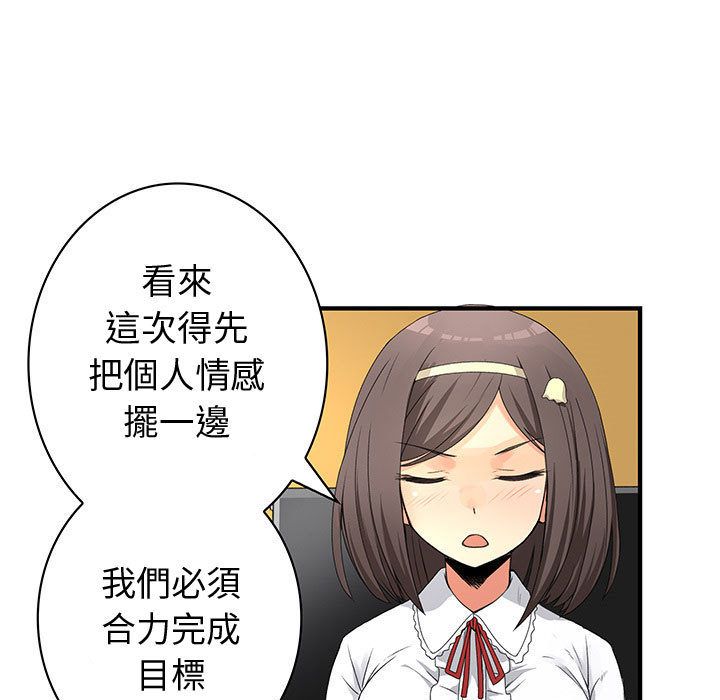 103.jpg