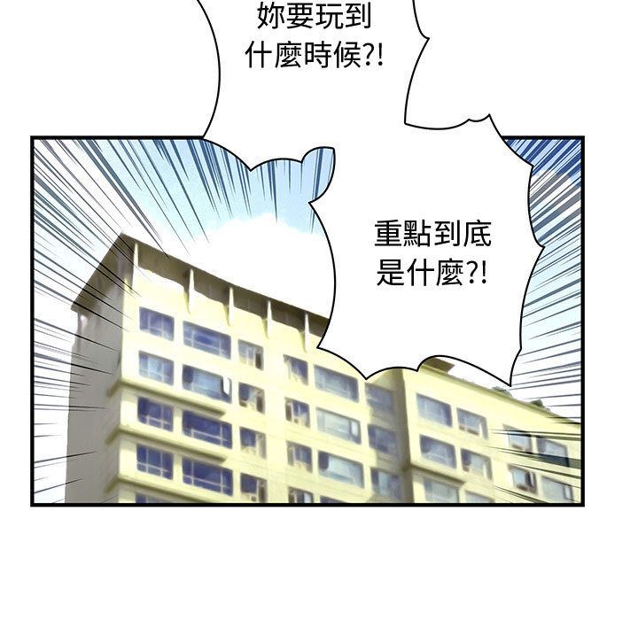 79.jpg