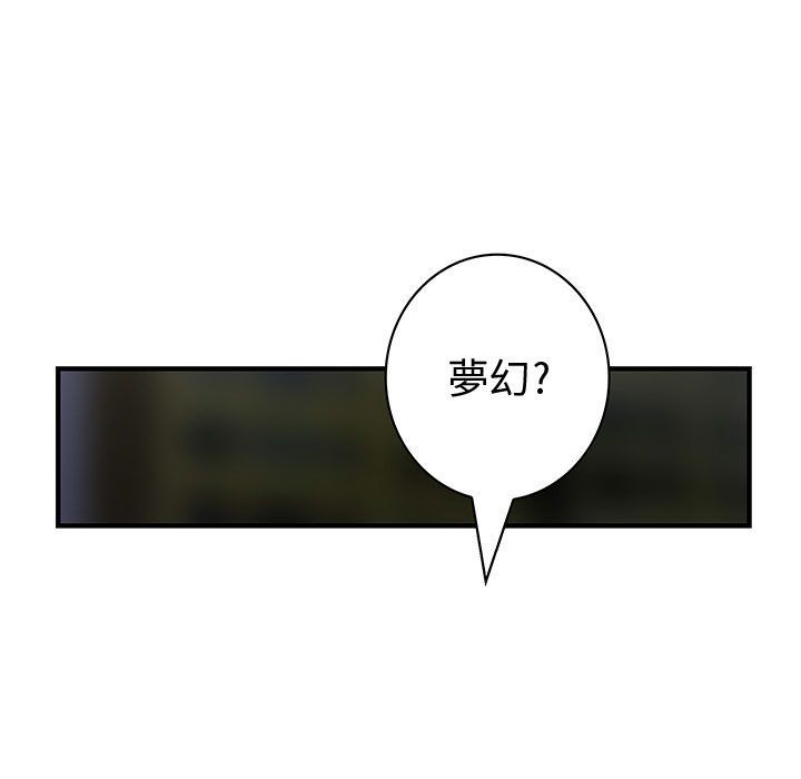 81.jpg