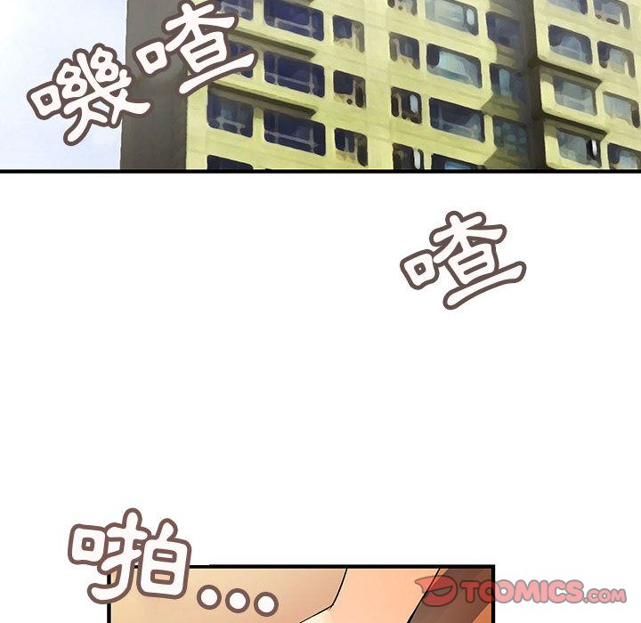 92.jpg