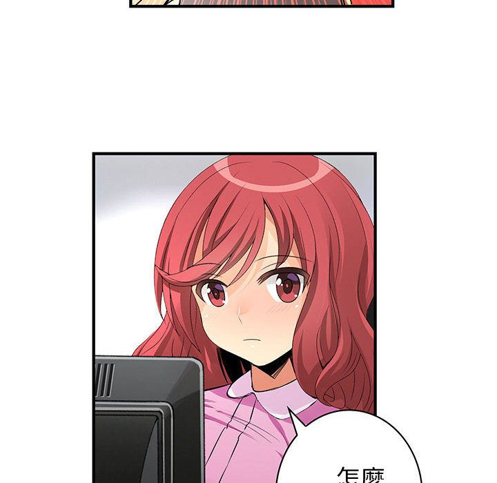112.jpg