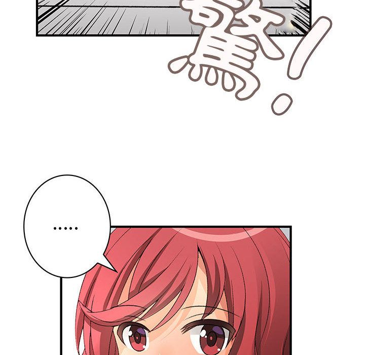 118.jpg