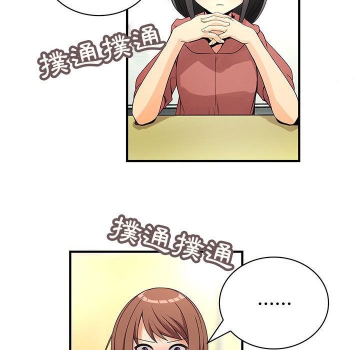 77.jpg