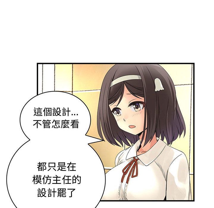80.jpg
