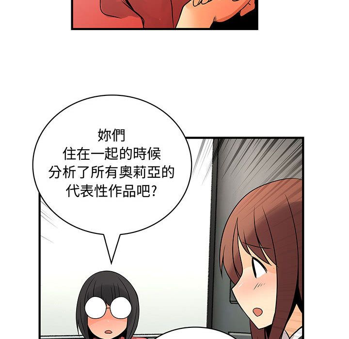 82.jpg