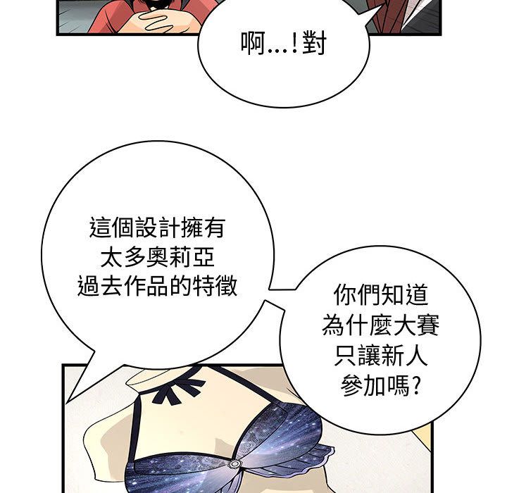 83.jpg