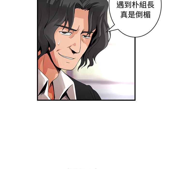 77.jpg