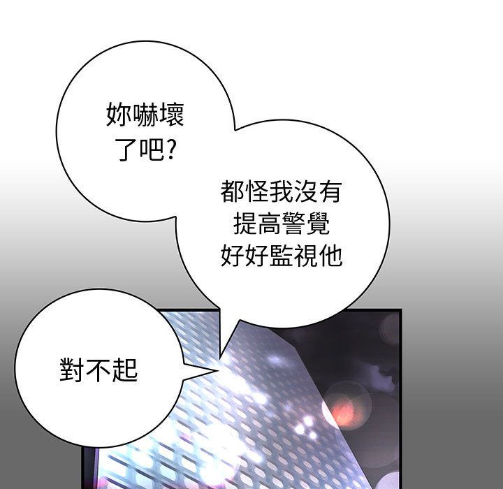 87.jpg