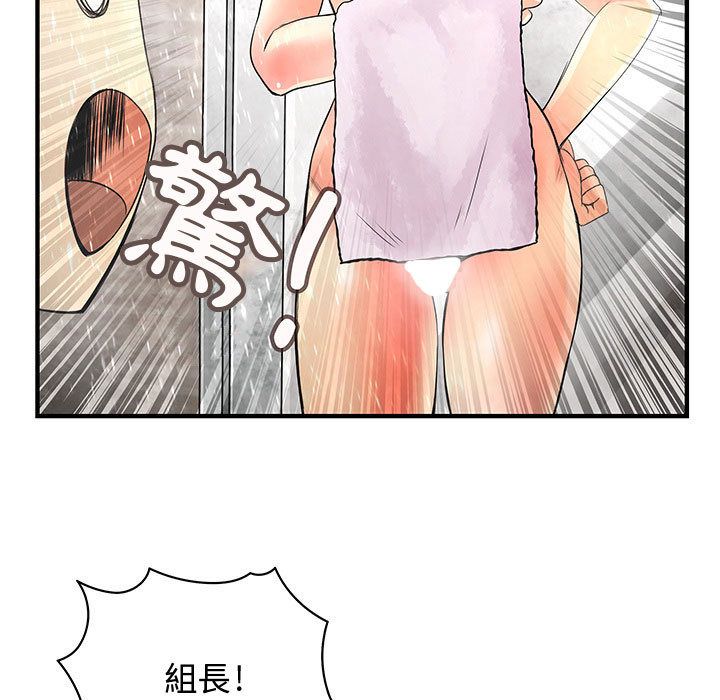 95.jpg