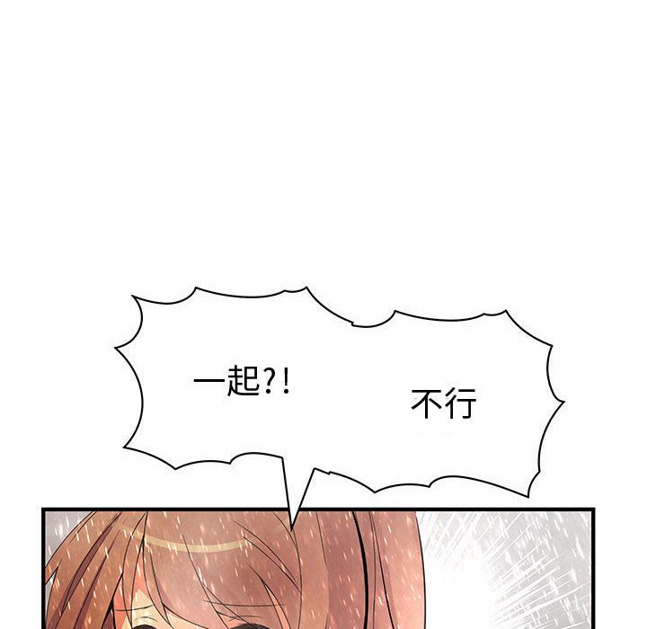 98.jpg