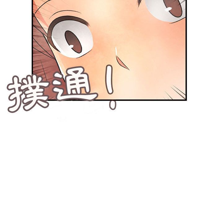 103.jpg