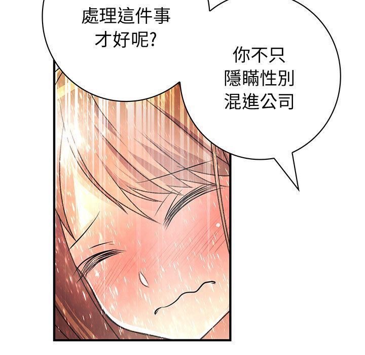 117.jpg