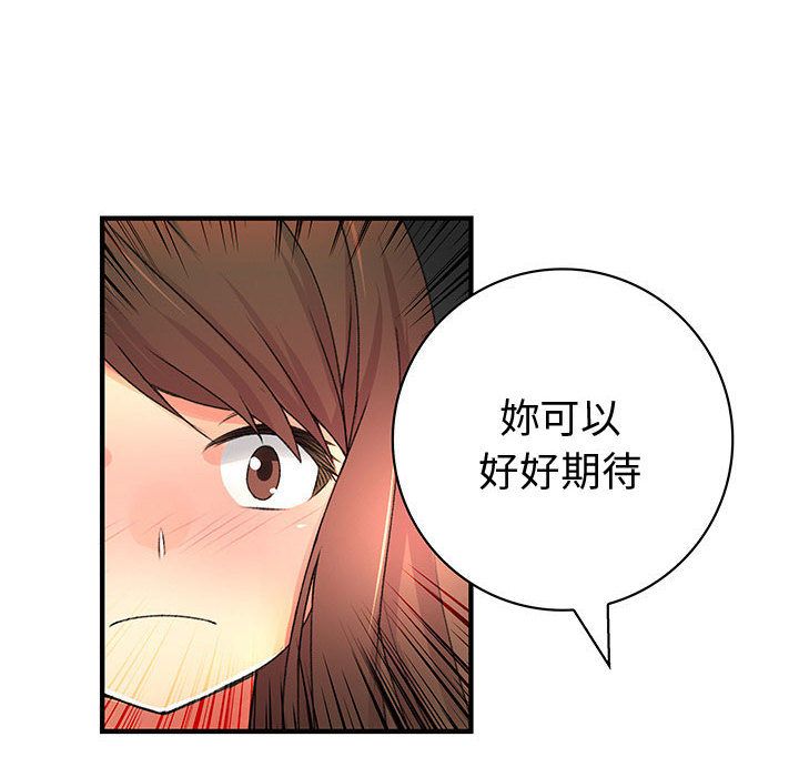 71.jpg
