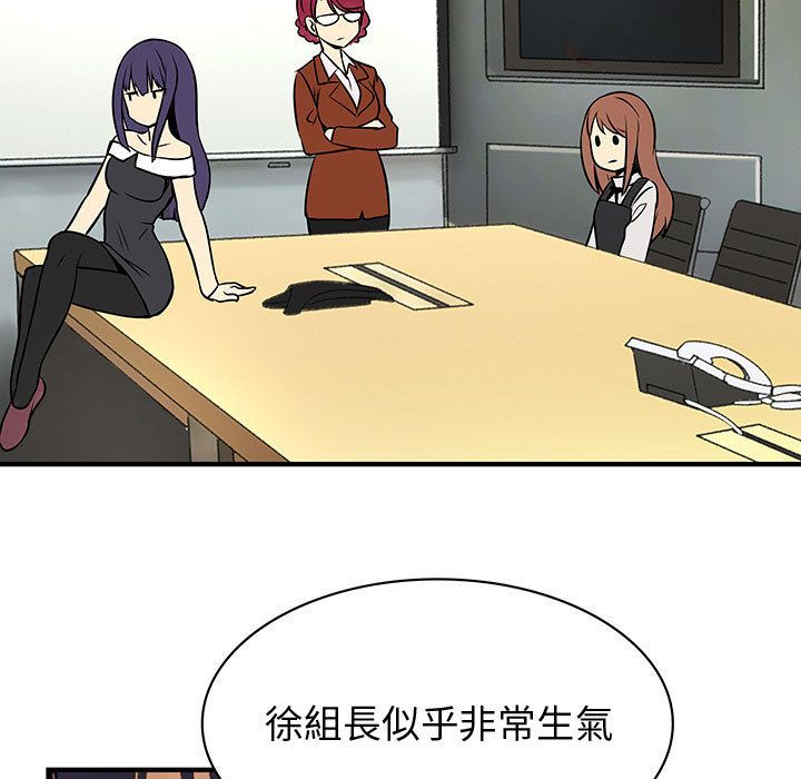 82.jpg