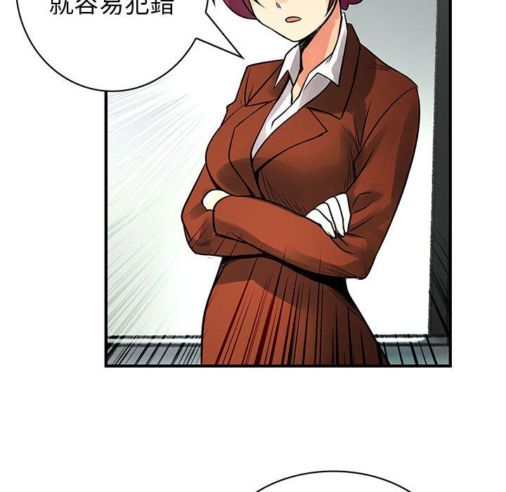 87.jpg