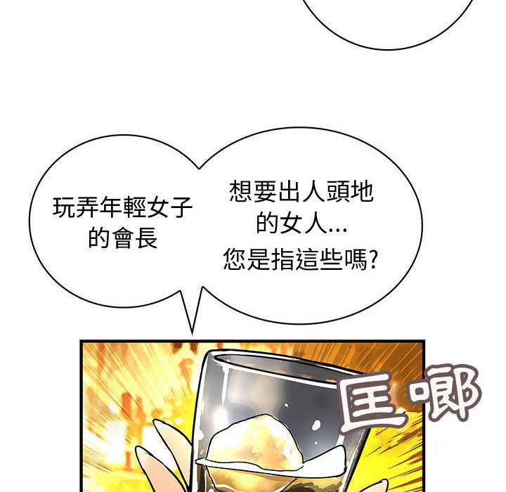 113.jpg