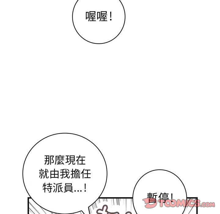 92.jpg