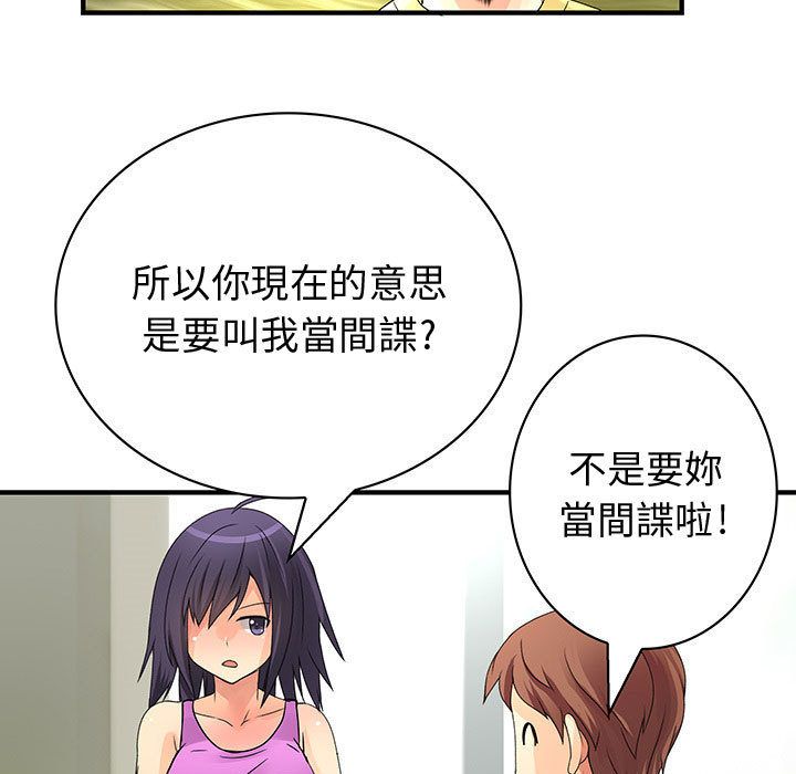 101.jpg