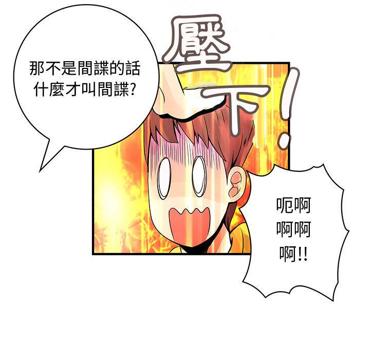 103.jpg