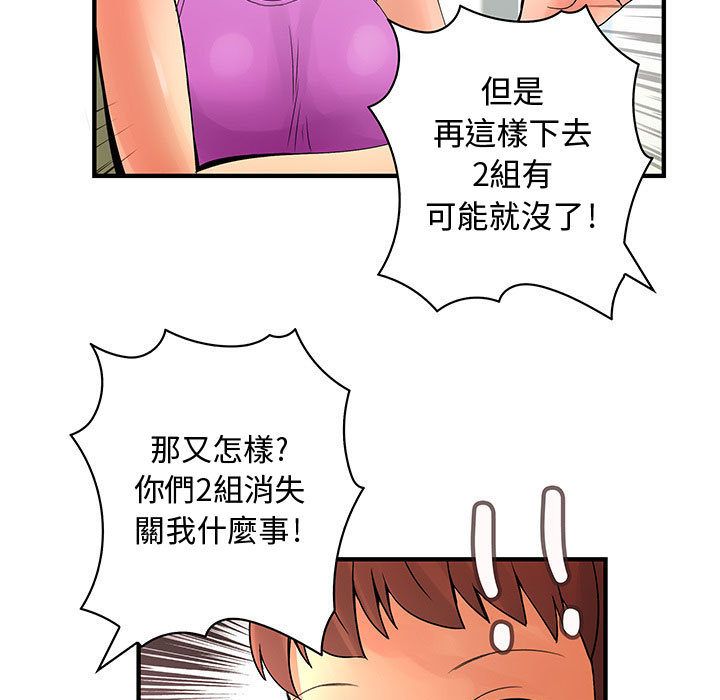 105.jpg