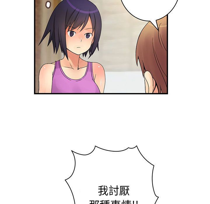 107.jpg