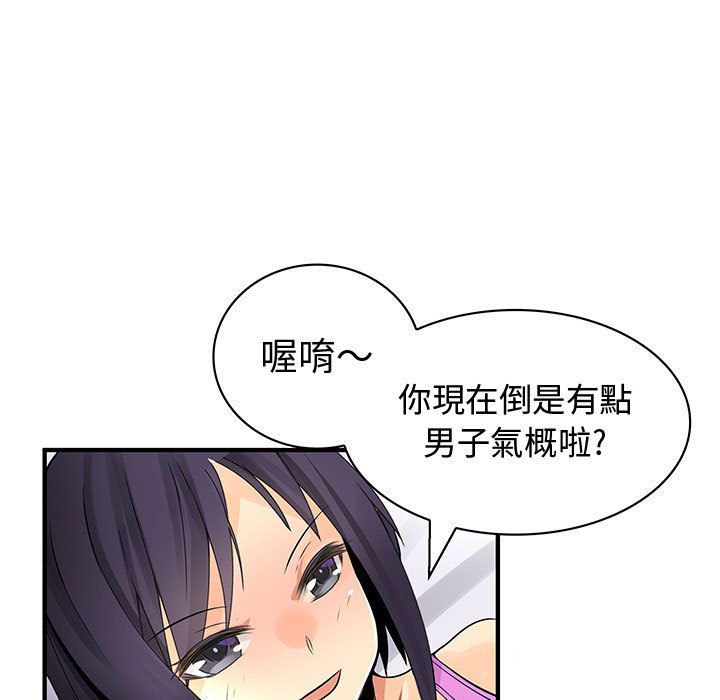 113.jpg
