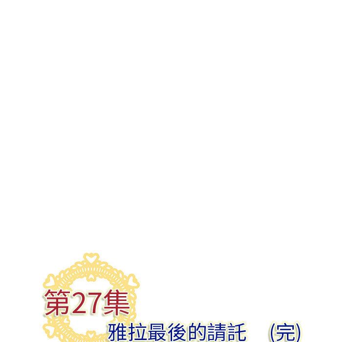 121.jpg