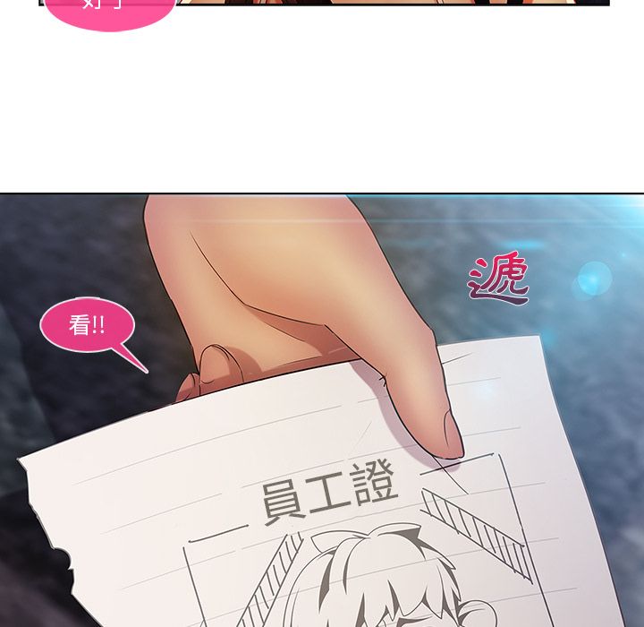 147.jpg