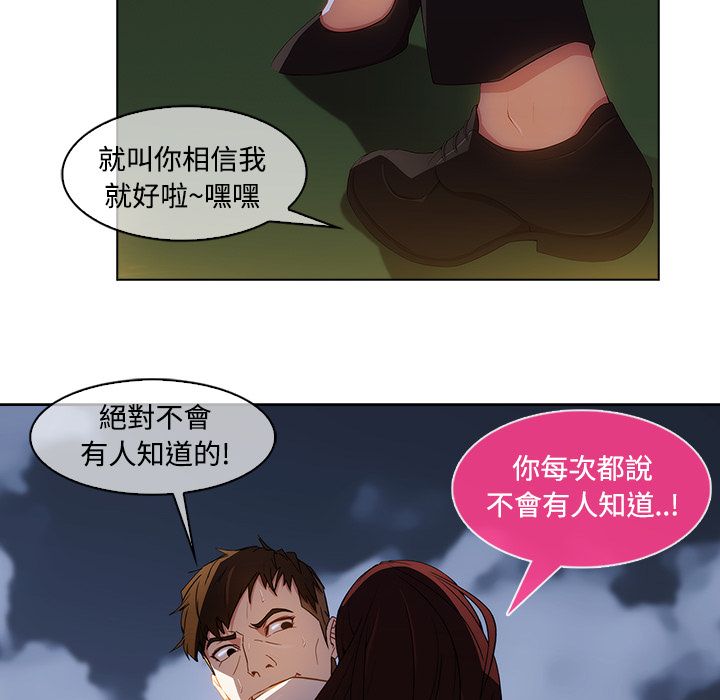 47.jpg