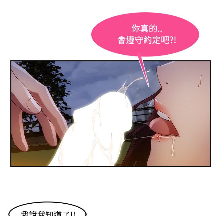 70.jpg
