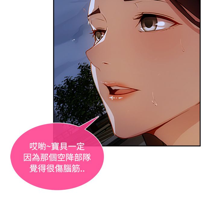 79.jpg