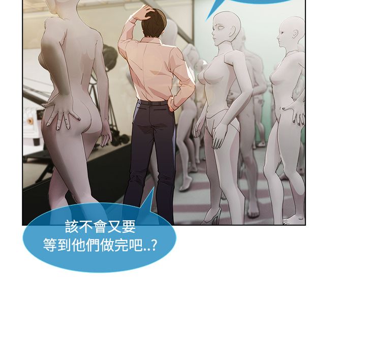 87.jpg