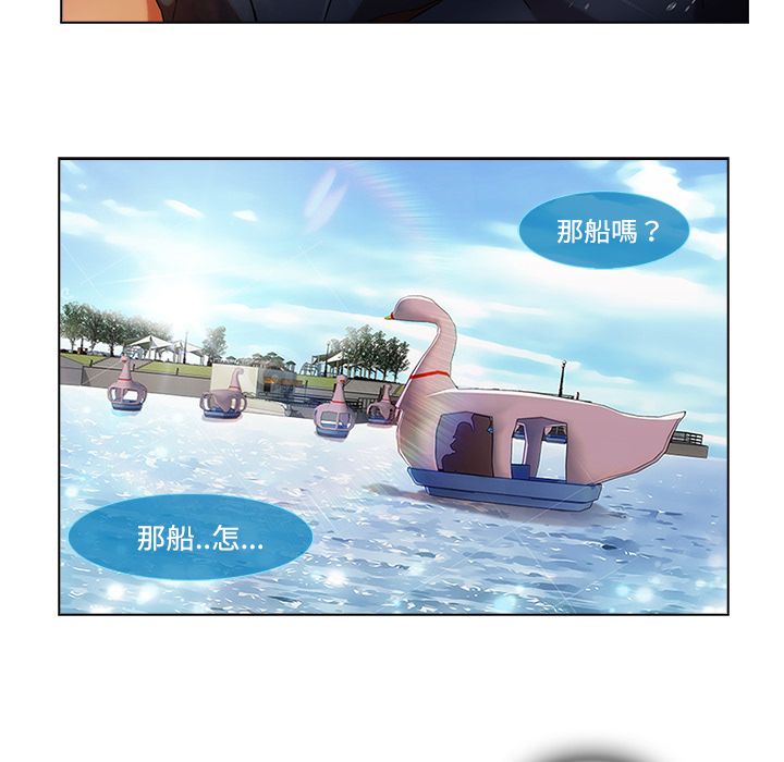 79.jpg