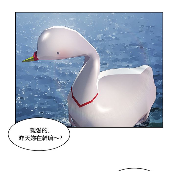 82.jpg
