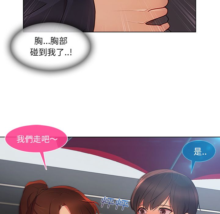 88.jpg