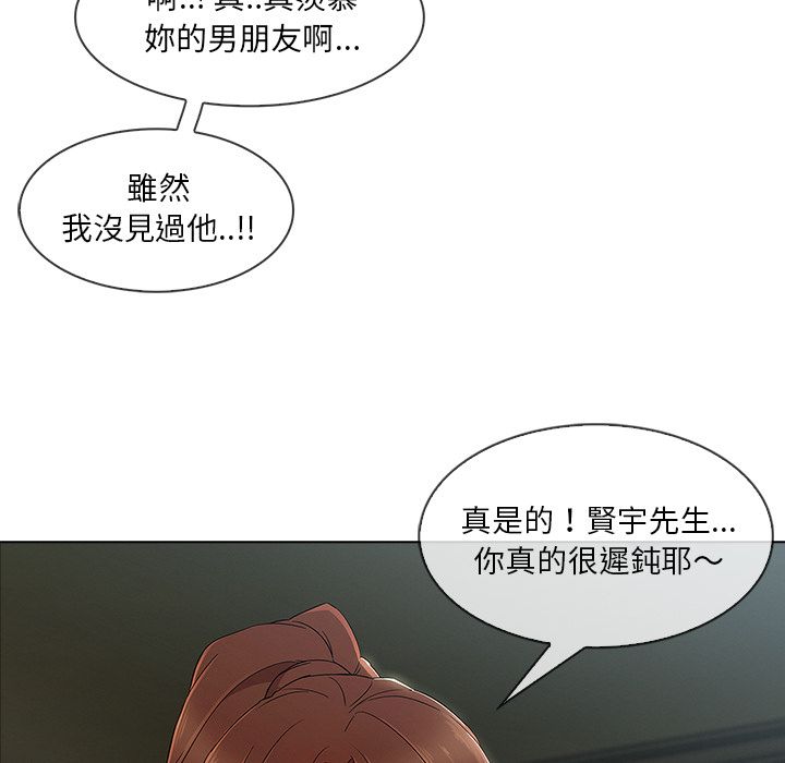 81.jpg